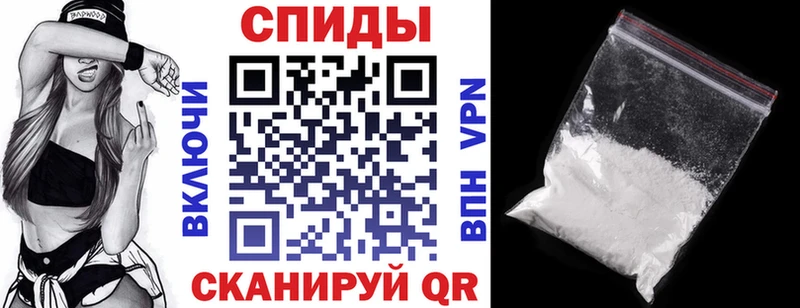Амфетамин VHQ  Дрезна 