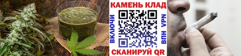 Печенье с ТГК конопля  что такое   Дрезна 
