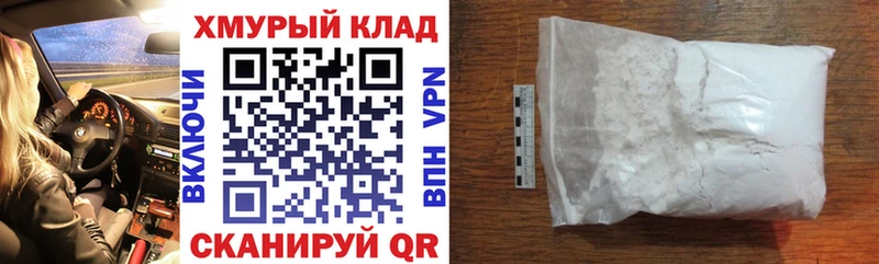 ГЕРОИН гречка  blacksprut ССЫЛКА  Дрезна 