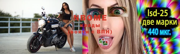 бутик Алзамай