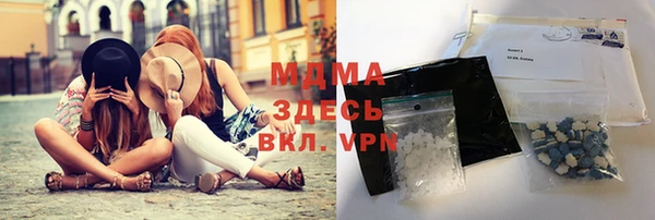 бутик Алзамай