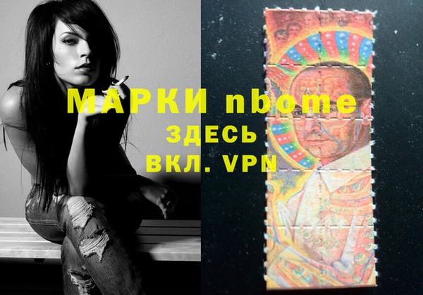 бутик Алзамай