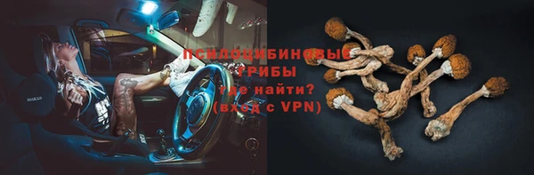 марки lsd Алексеевка