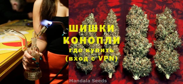 бутик Алзамай