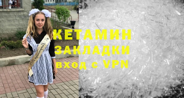 бутик Алзамай