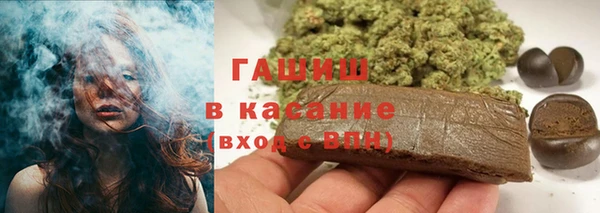 бутик Алзамай