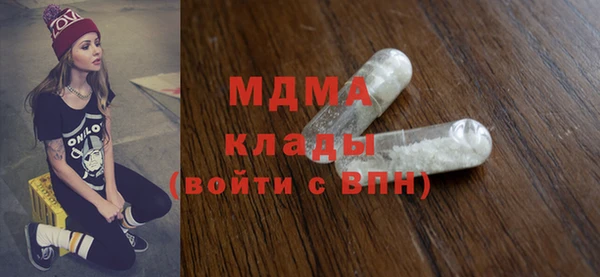 марки lsd Алексеевка