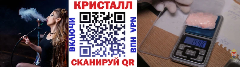 наркотики  Дрезна  Метамфетамин пудра 
