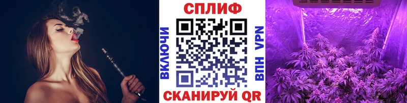 Бошки марихуана OG Kush где можно купить наркотик Дрезна